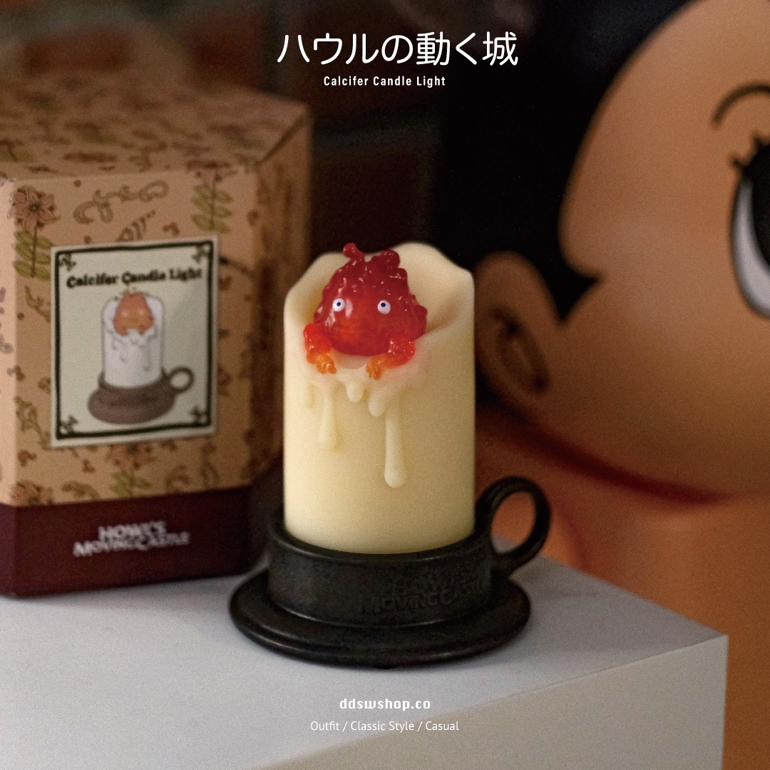 霍爾的移動城堡 卡西法 蠟燭燈 小燈 夜燈