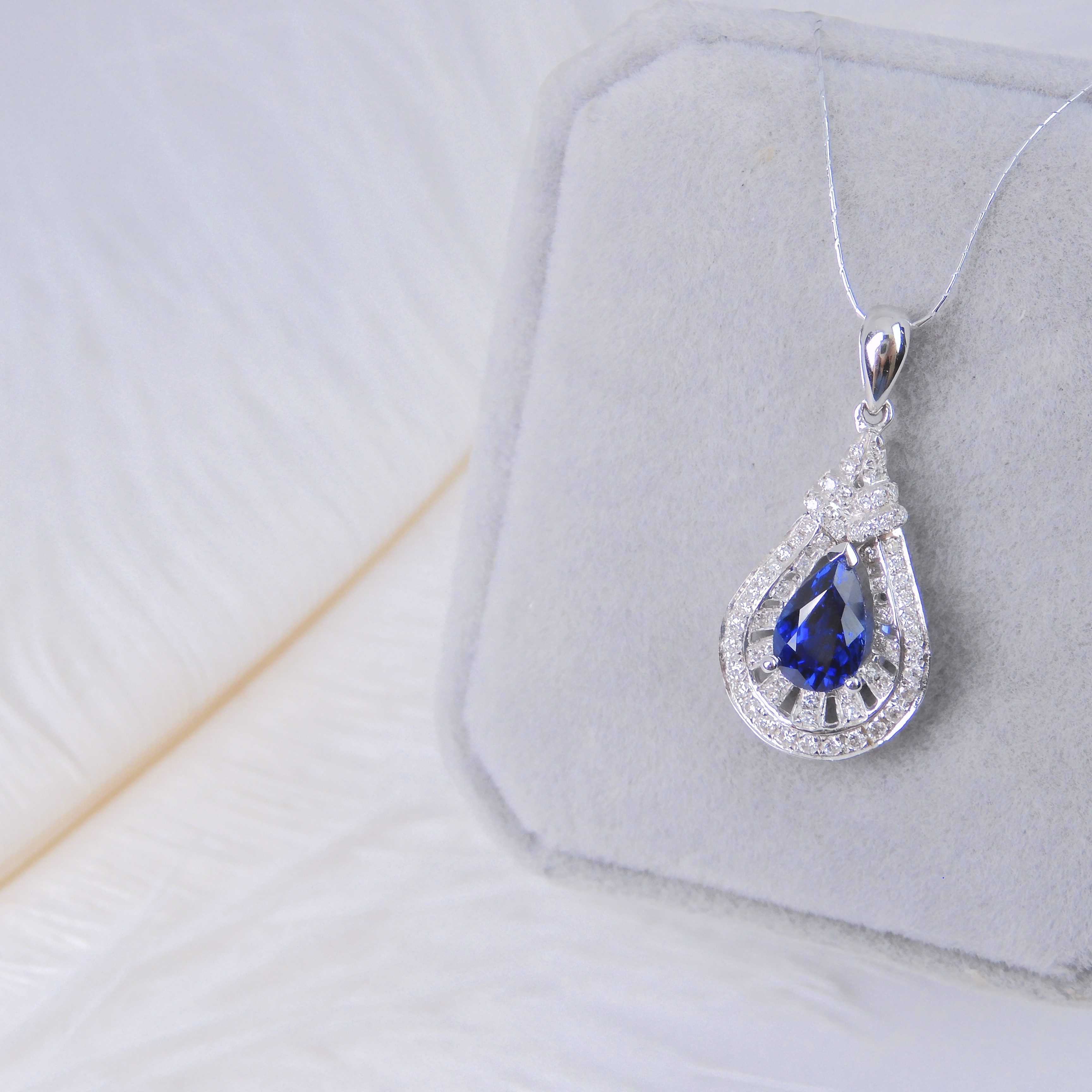 18K金 1.02ct 藍寶石吊墜 (配國際證書)