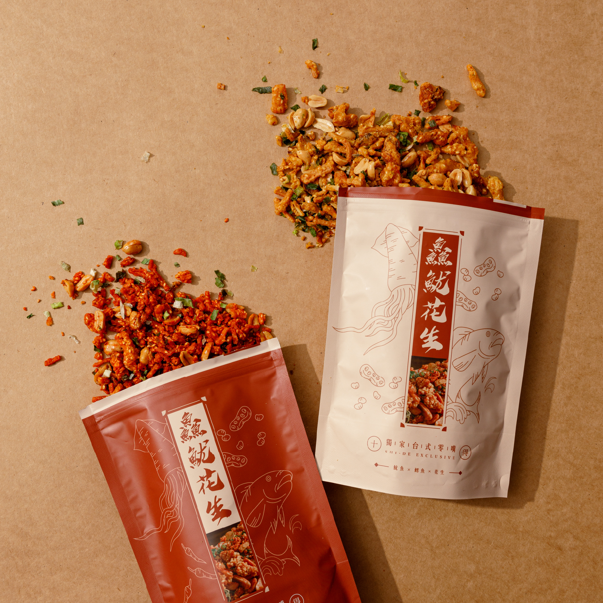 十得私廚｜墨西哥鱻魷花生