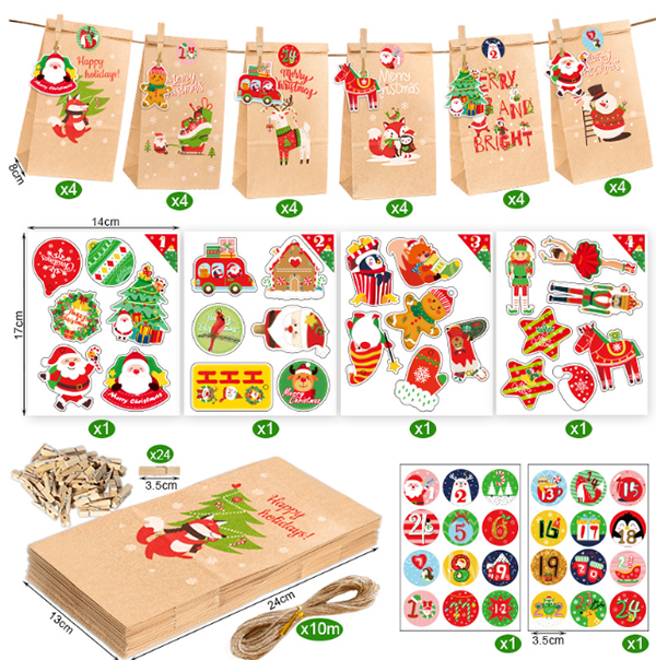 聖誕節包裝袋紙袋（包括:紙袋夾子貼紙各24枚） MCJC17