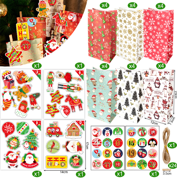 聖誕節包裝袋紙袋（包括:紙袋夾子貼紙各24枚） MCJC17