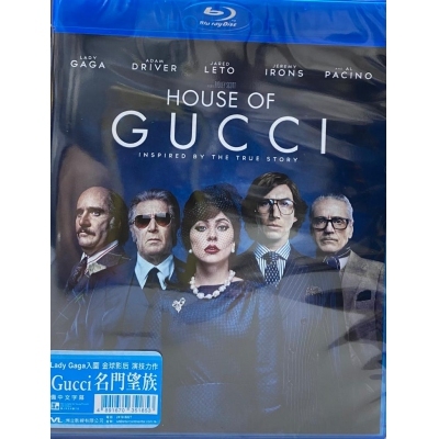 GUCCI名門望族 (BD)