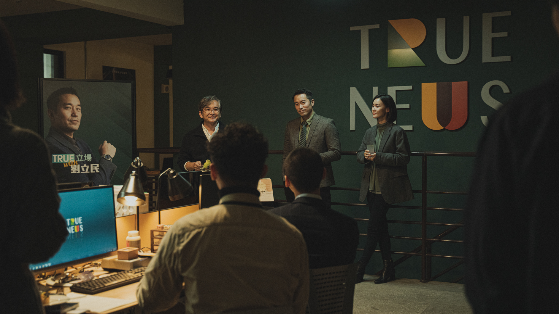 《罪後真相》電影劇照