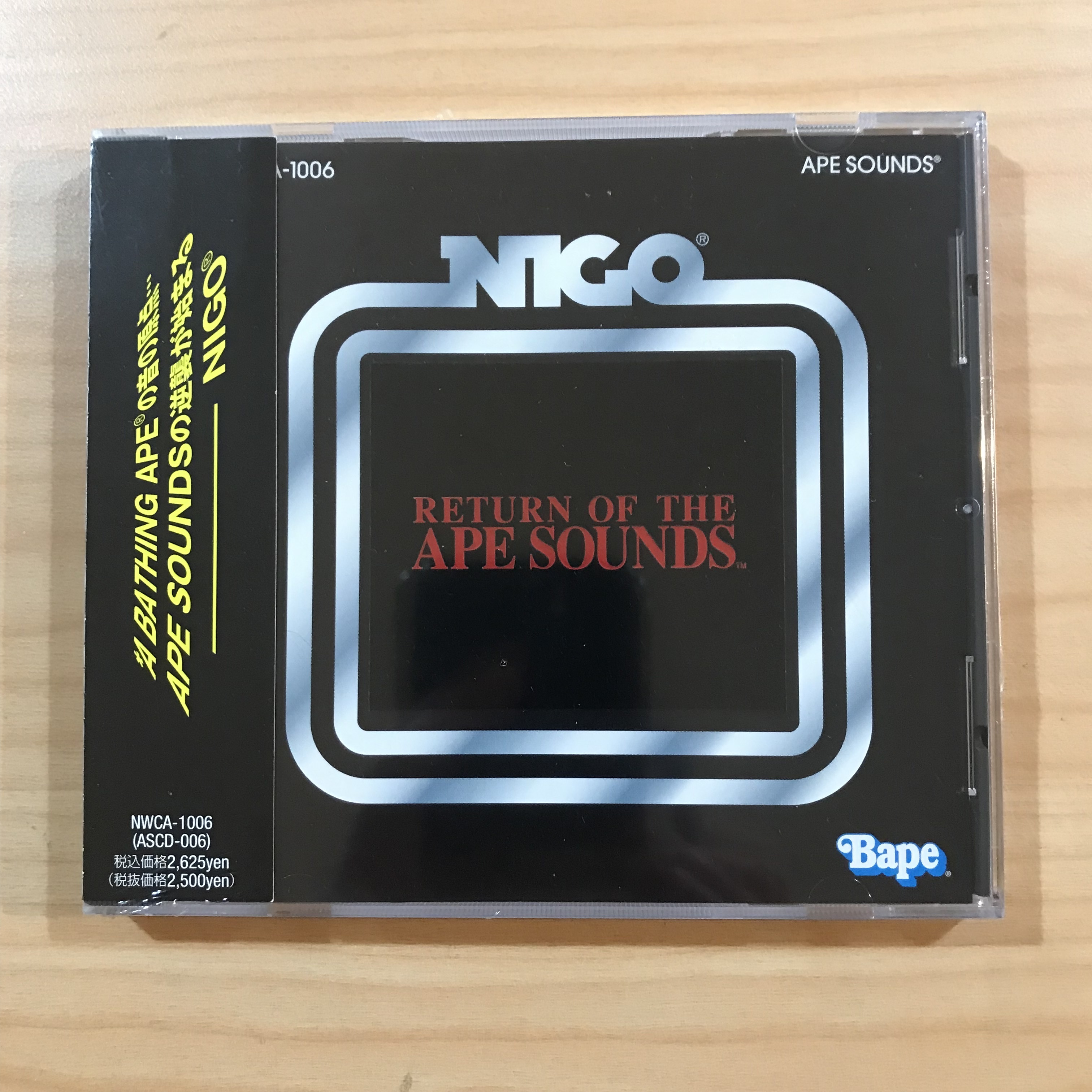 Nigo《Return Of The Ape Sounds》（日盤CD）