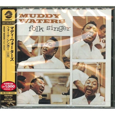 MUDDY WATERS - FOLK SINGER JP Version