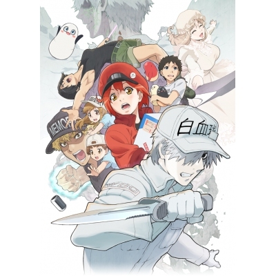 工作細胞!! 特別上映版 (DVD)