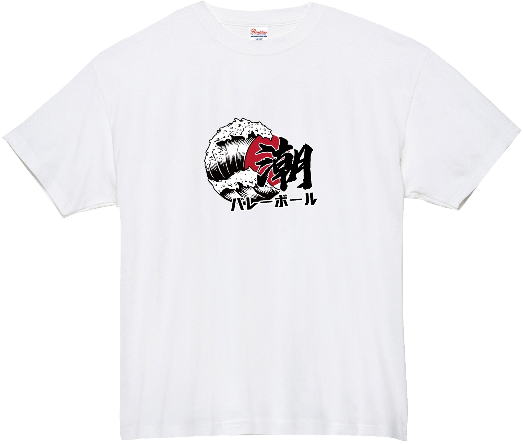 DLIVE 排球潮Ｔ恤 00148-HVT (共5色)