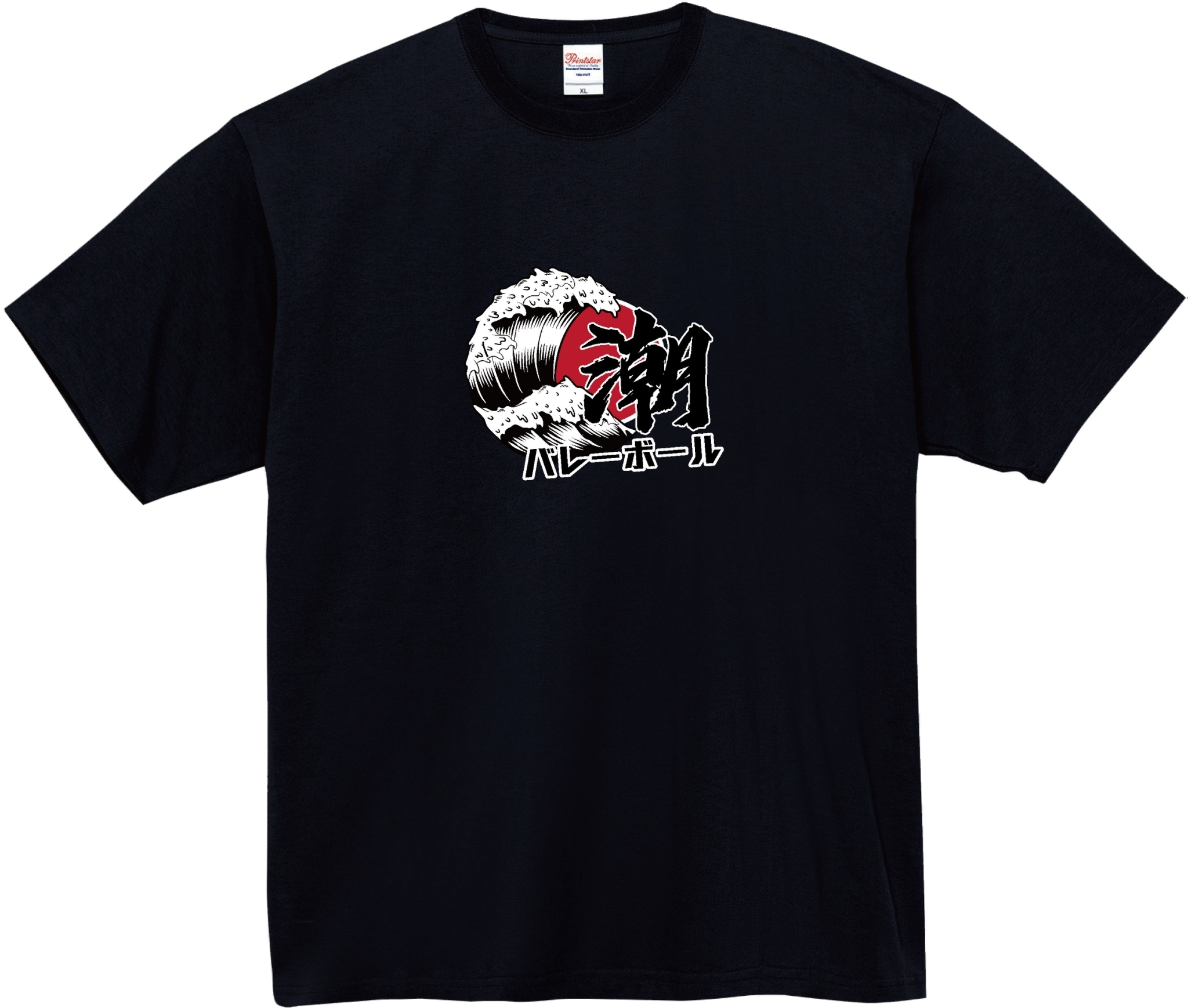 DLIVE 排球潮Ｔ恤 00148-HVT (共5色)