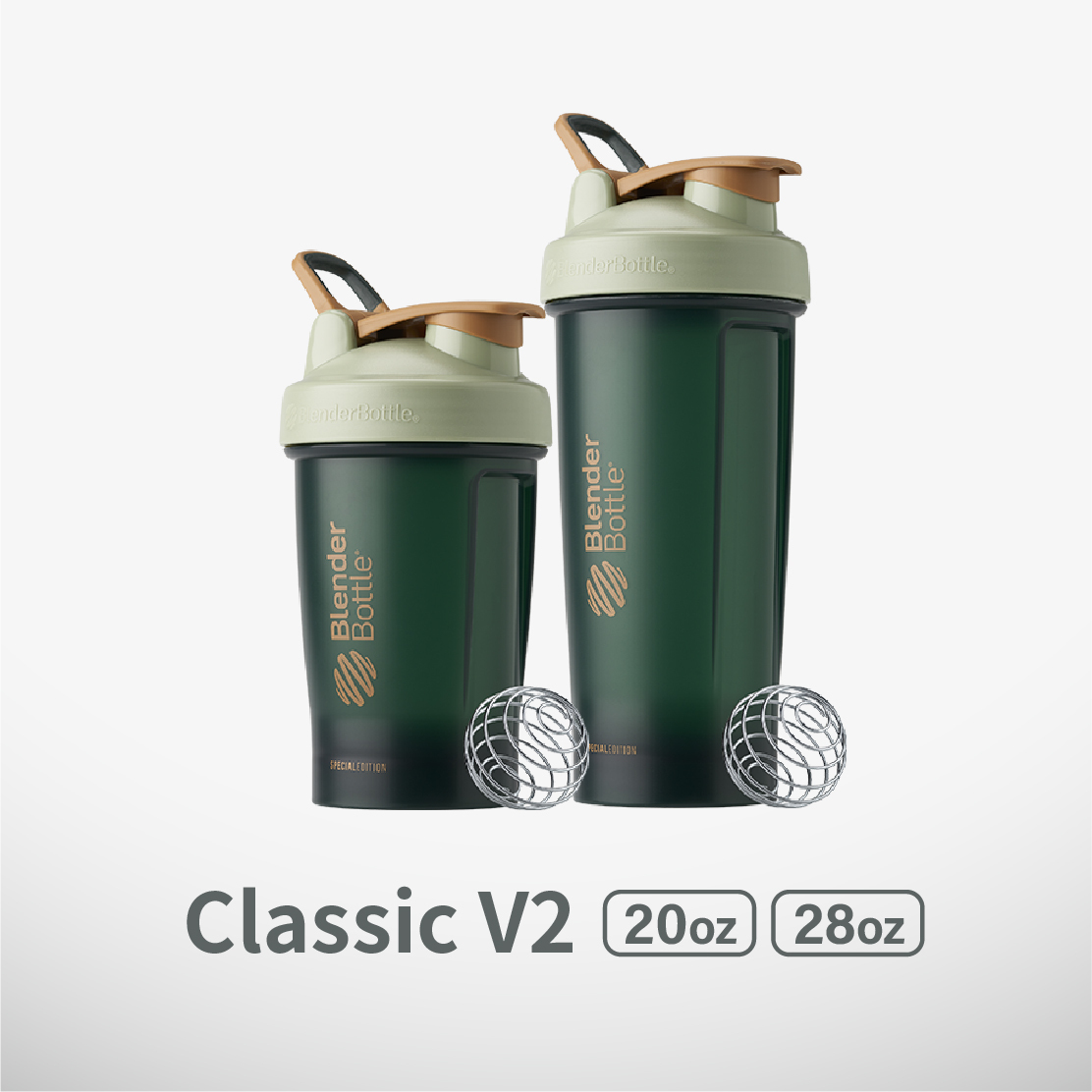 Blender Bottle® Classic™ V2 【月杯特別款】20oz/28oz | 越野綠