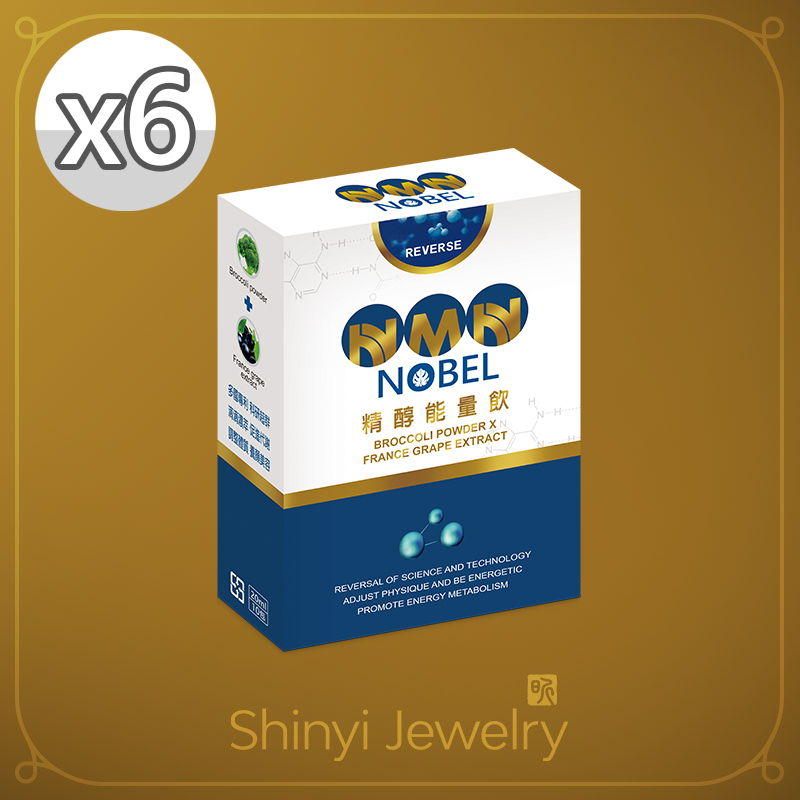 【6入組】NMN NOBEL逆轉精醇能量飲