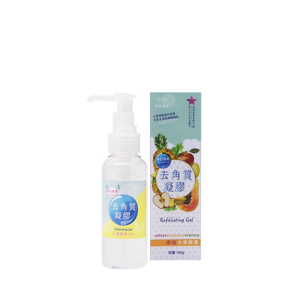 淨白煥膚水果酵素去角質凝膠100g【組合優惠2入218元5入495元】