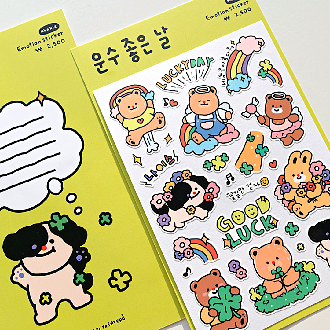 Khakiz Sticker－Lucky Day (Korean Stationery Brand)