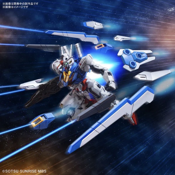 Bandai HG gundam aerial 水星之魔女