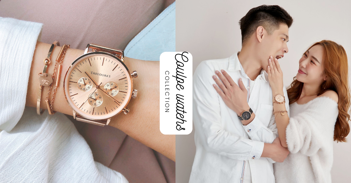 Theodora's, accessories, watches, jewelry, outfits, guide, tutorial, winter  穿搭, 手錶, 挑選, 素人