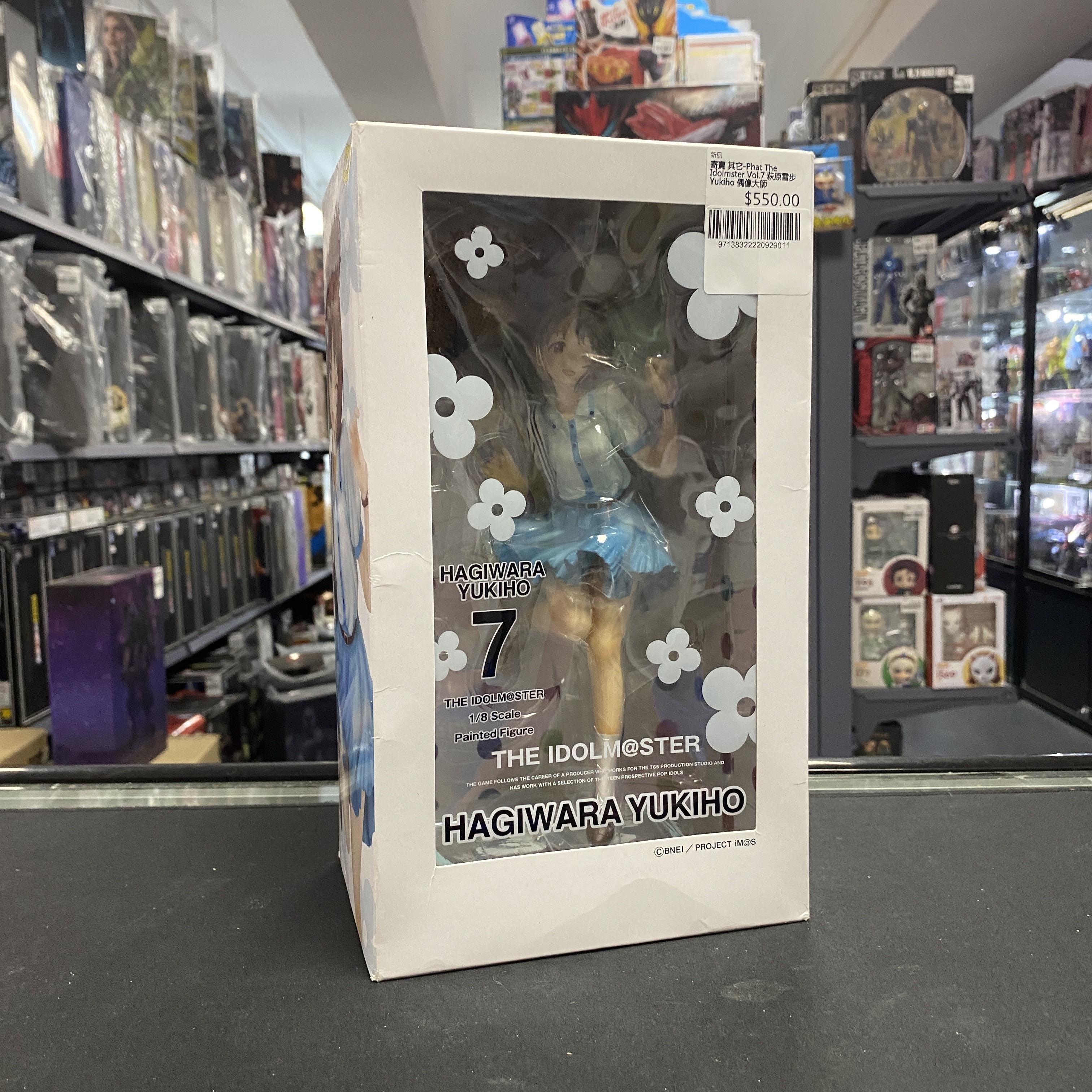 寄賣 其它-Phat! The Idolm@ster Vol.7 萩原雪步 Yukiho 偶像大師