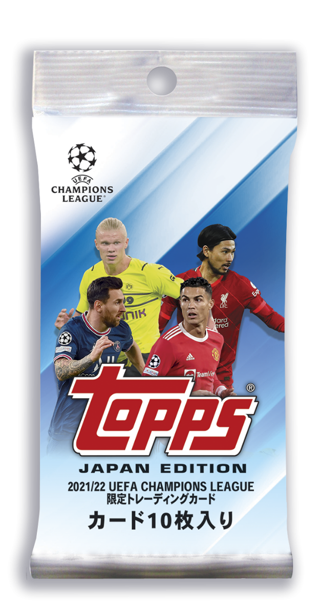 2021-22 Topps UEFA Champions League (Japan Edition)