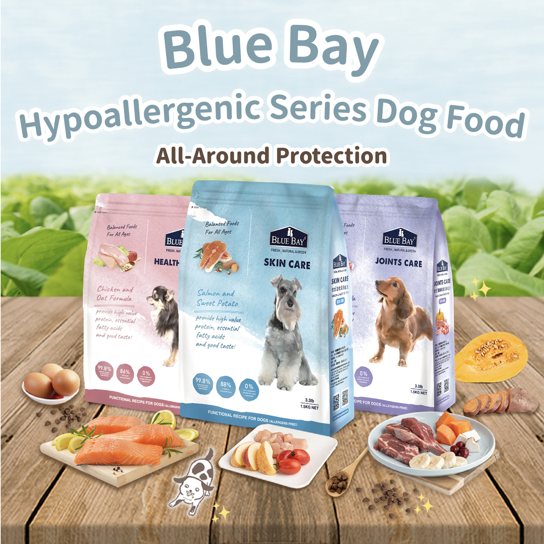 Blue Bay Hypoallergenic HealthyHeart Chicken Oats 1.5kg