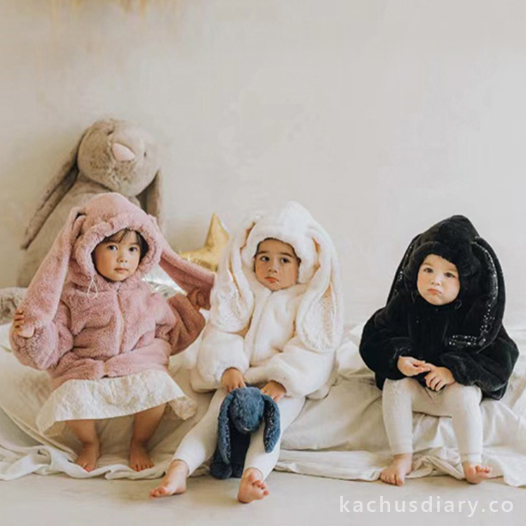 Infant Rabbit Plush romper