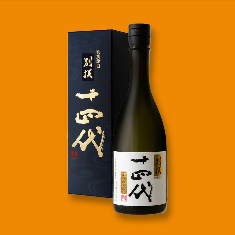 期間限定》十四代 別撰諸白純米大吟醸酒&十四代 秘蔵乙焼酎隼セット-