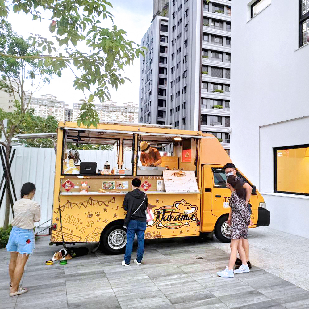 Nakama 那咖馬行動餐車