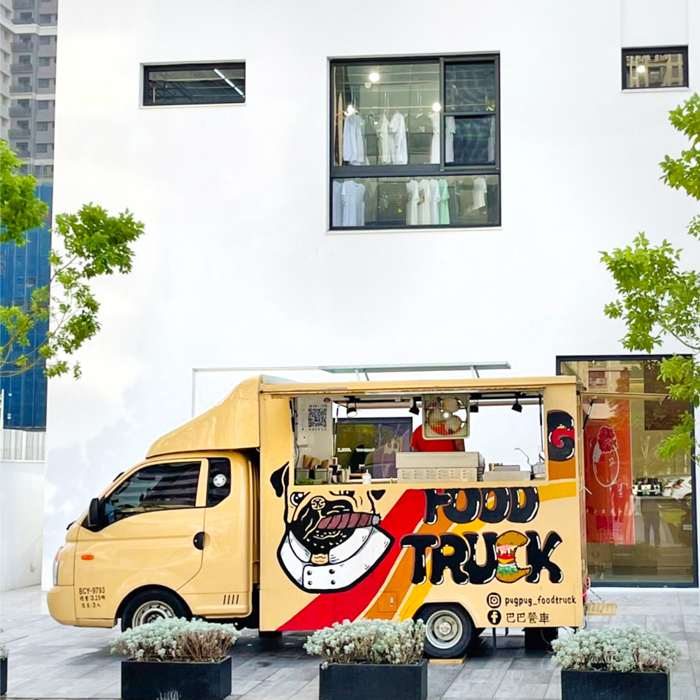 阜山聚落 X 巴巴餐車