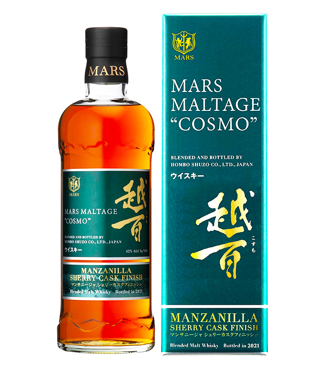 本坊酒造 信州蒸溜所 越百 雪莉桶熟成 日本調和威士忌 2022 700mL