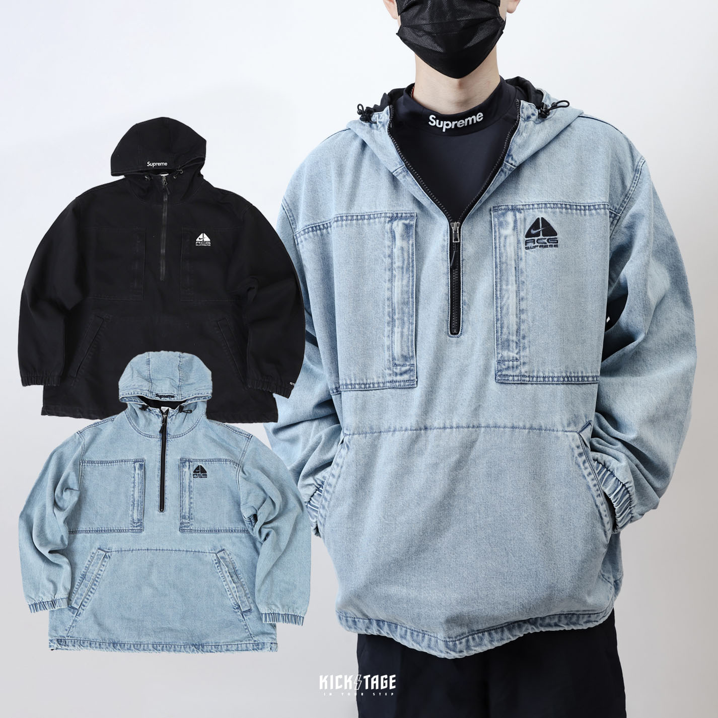 Supreme x Nike ACG Denim Pullover 連帽衝鋒衣夾克半開襟外套