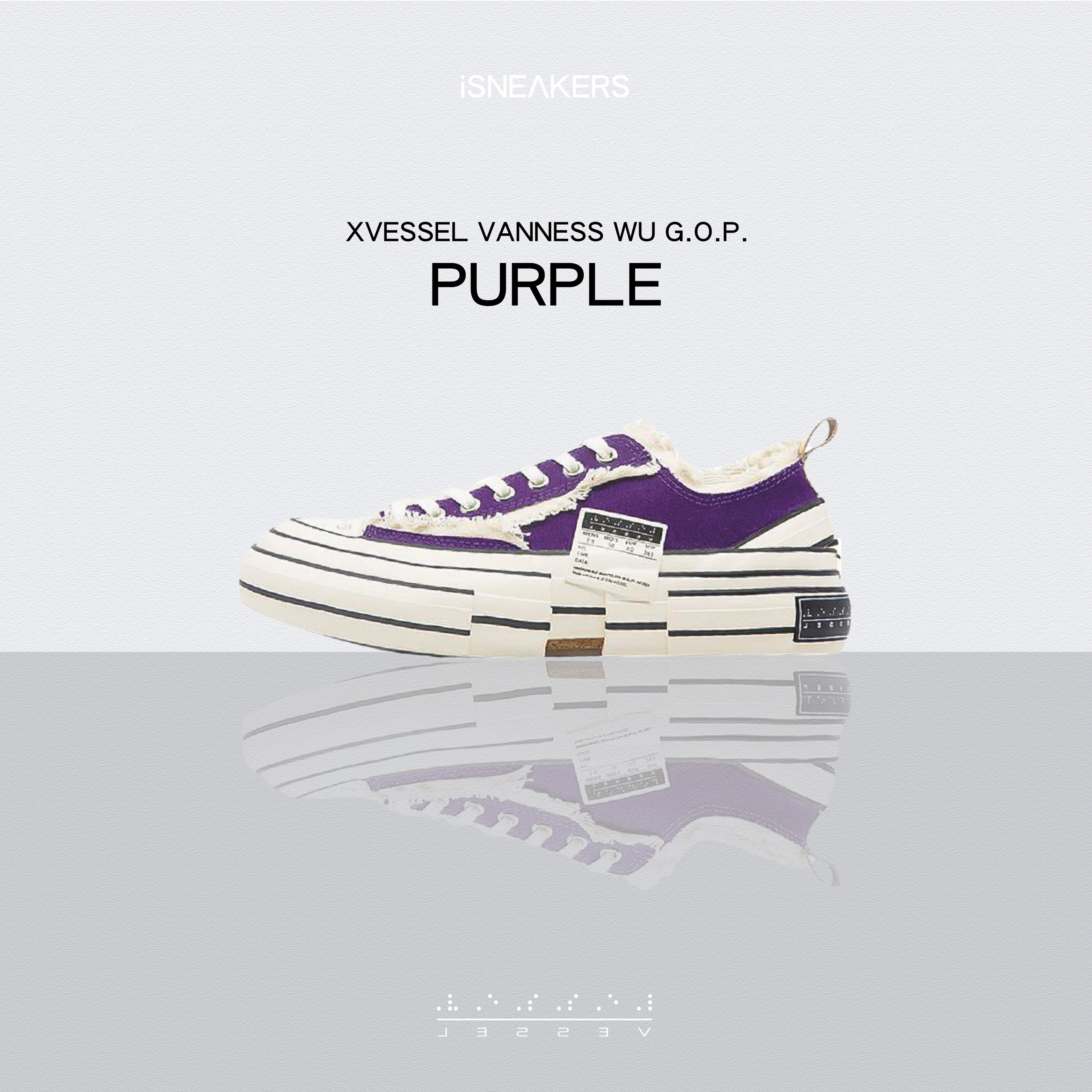 iSNEAKERS｜xVESSEL Vanness Wu "Purple" 吳建豪 硫化鞋 解構鞋 帆布鞋 紫 S19X001V