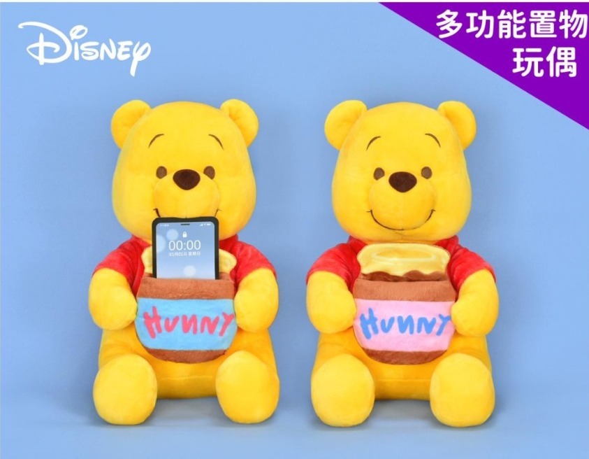 台灣代購|100%正版|迪士迪系列可愛袋鼠公仔|POOH|罐罐維尼熊|小熊維尼|絨毛柔細質感|居家擺飾|床上公仔