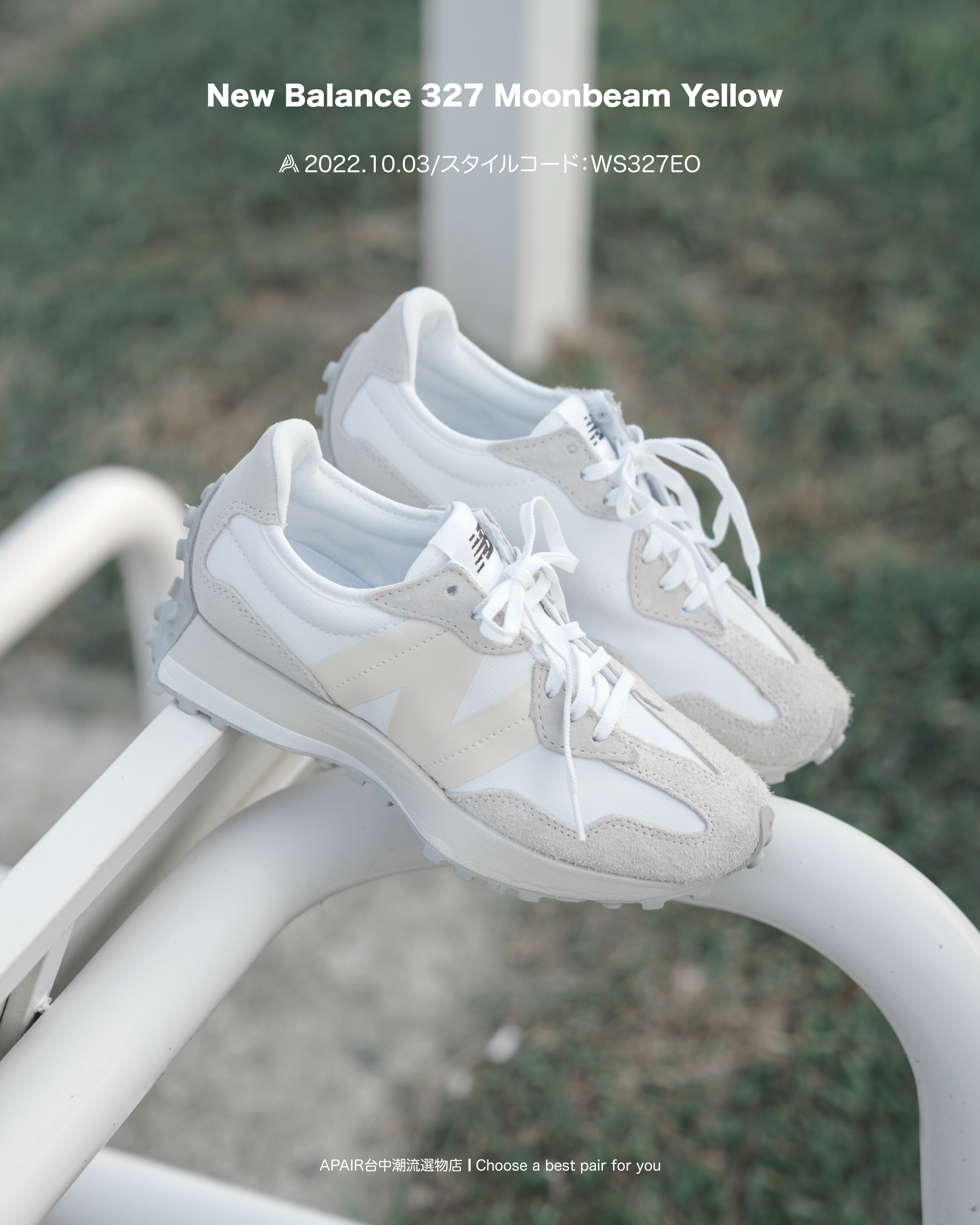 【APAIR】現貨 New Balance 327 Moonbeam Yellow 米黃 女款 WS327EO