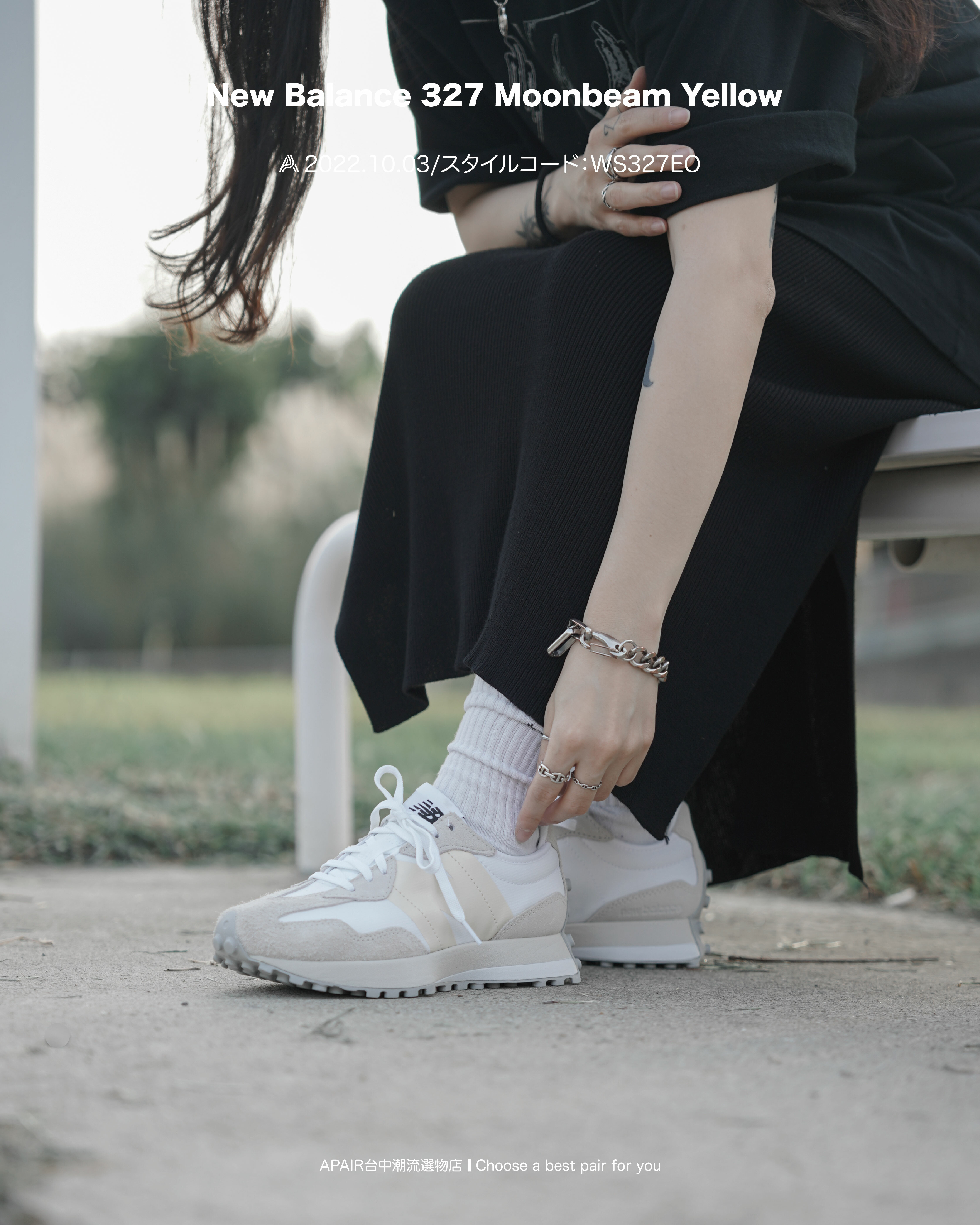 超高品質で人気の NEW BALANCE WS327EO