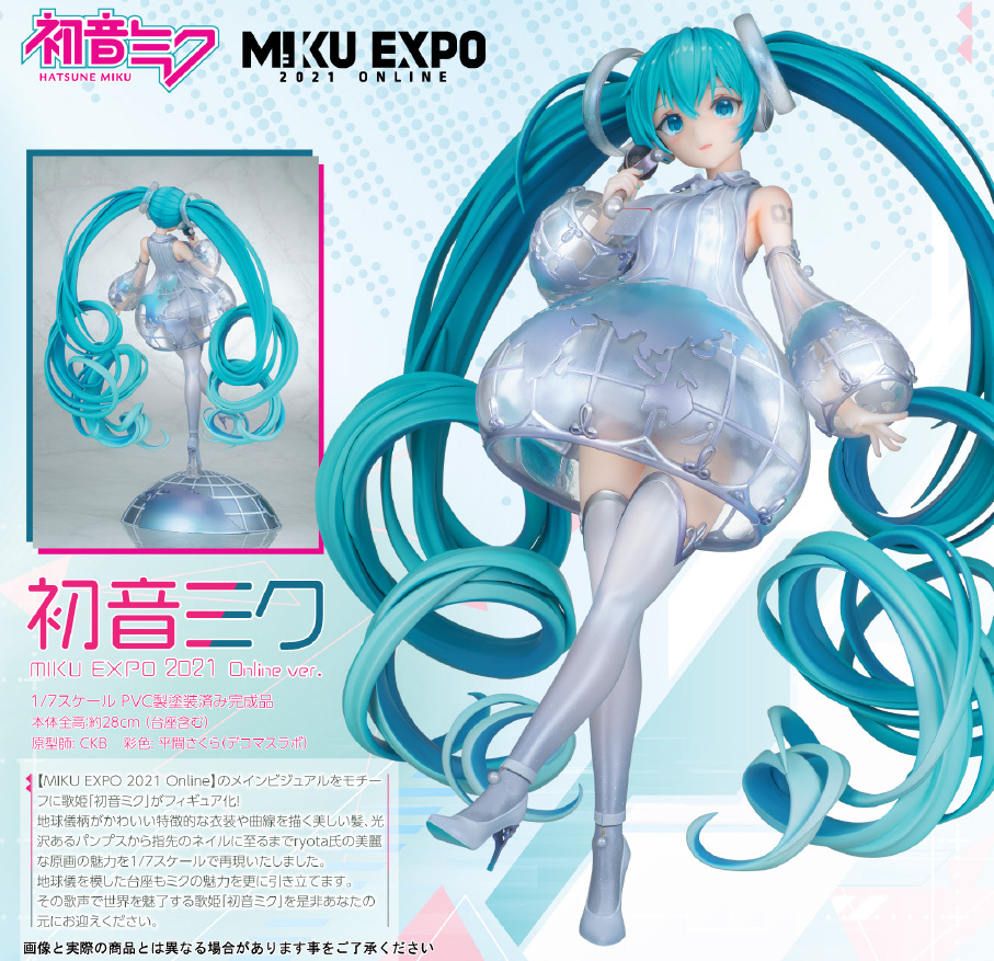 「ACG.GO」「預購」日版 Alphamax 初音未來 MIKU EXPO 2021 Online Ver. 1/7 PVC Figure