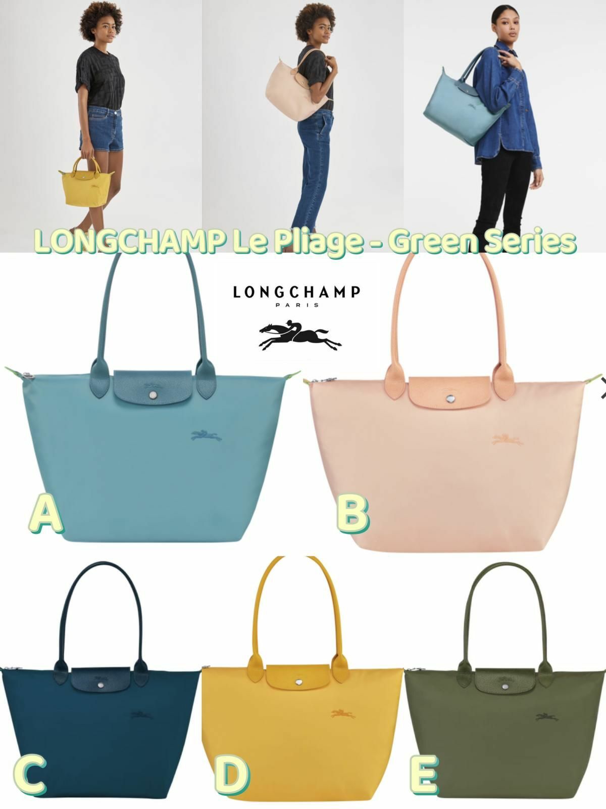 LONGCHAMP Le Pliage - Green Series