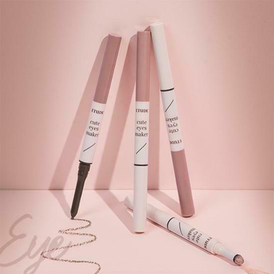 Etude Cute Eyes Maker