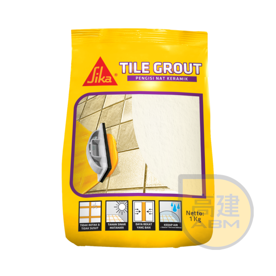 西卡Tile Grout 掃口粉