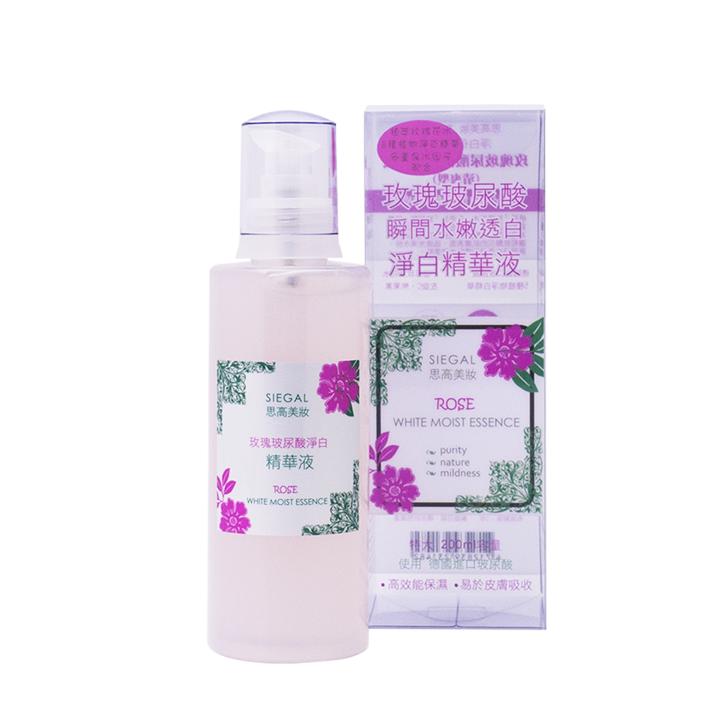 玫瑰玻尿酸淨白清爽型精華液200ml
