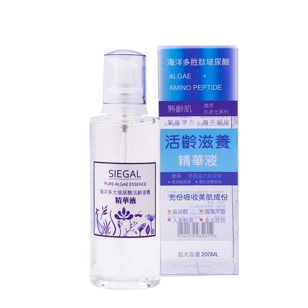 海洋多胜肽潤澤型精華液200ml
