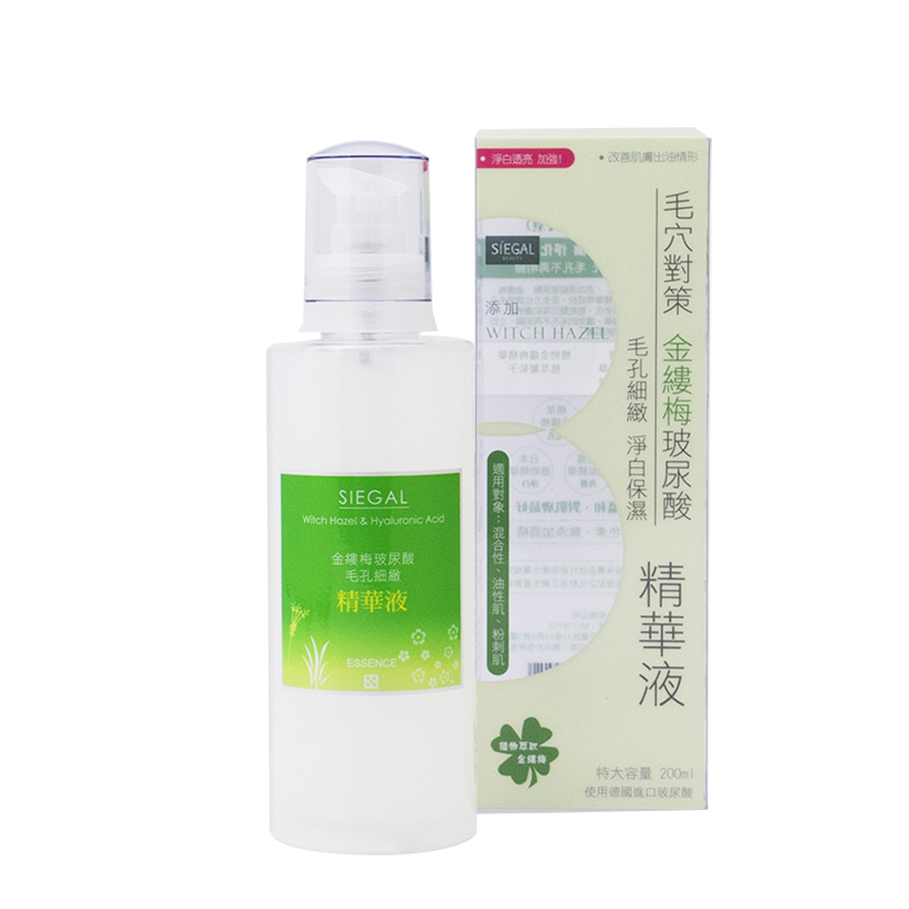 金縷梅玻尿酸清爽型精華液200ml