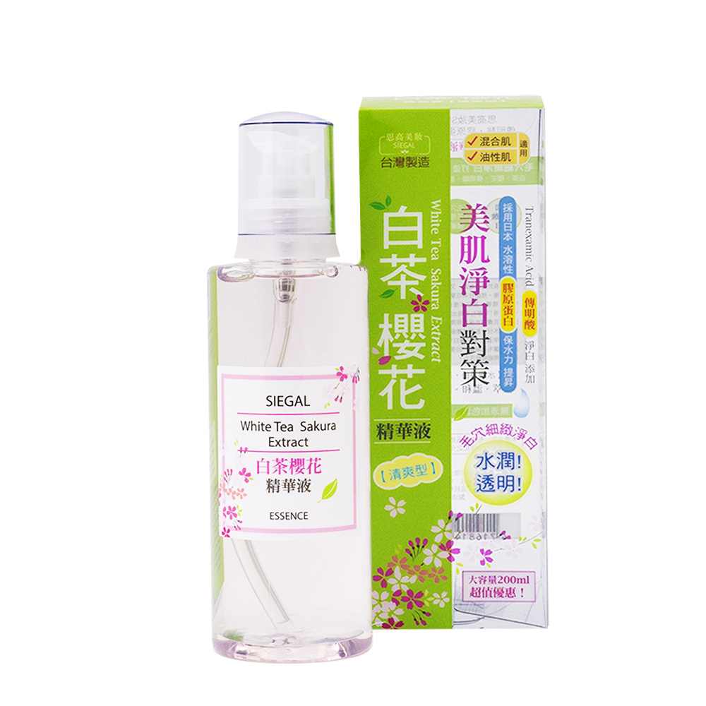 白茶櫻花清爽型精華液200ml