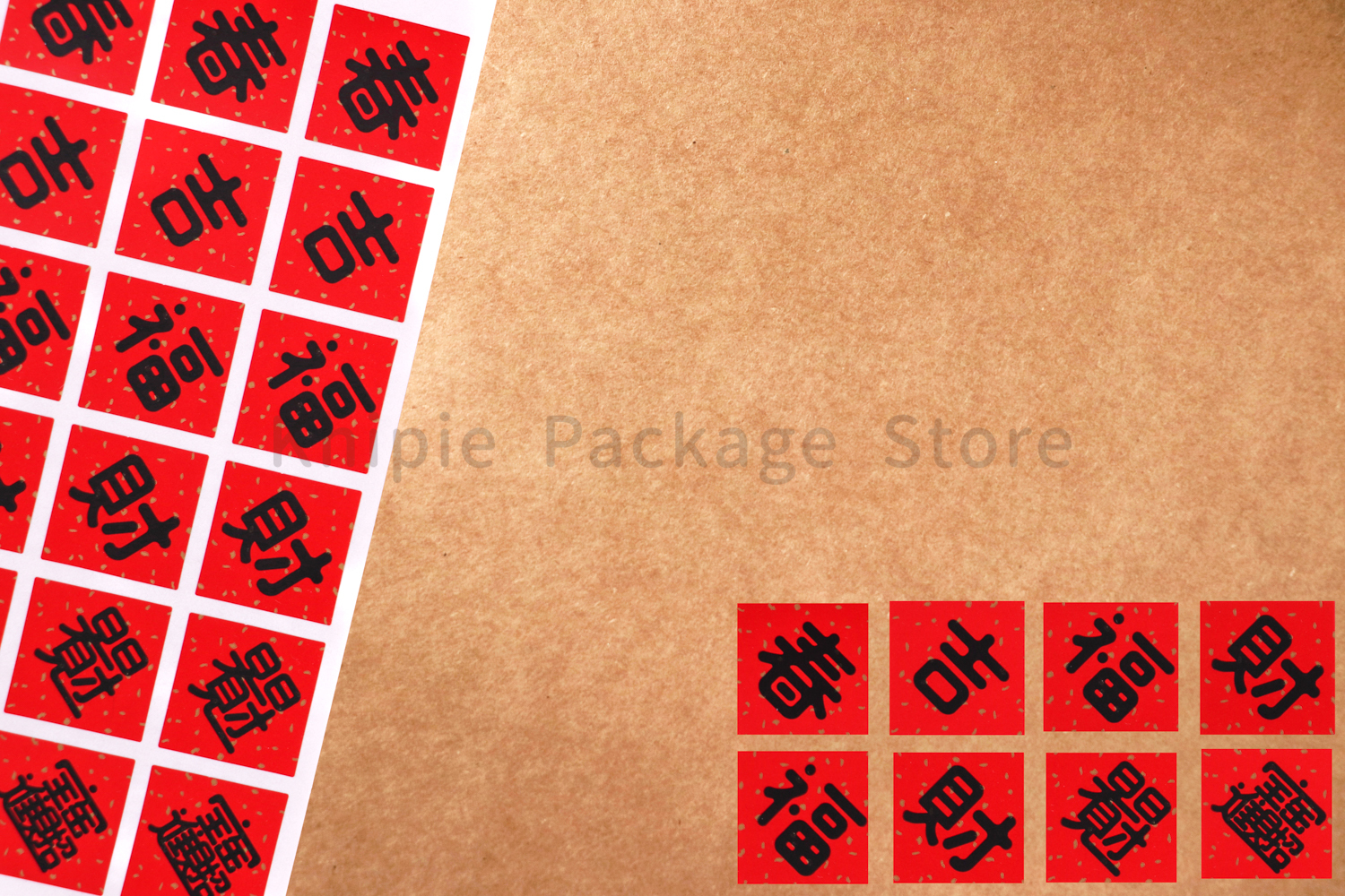 裝飾貼紙｜小春聯