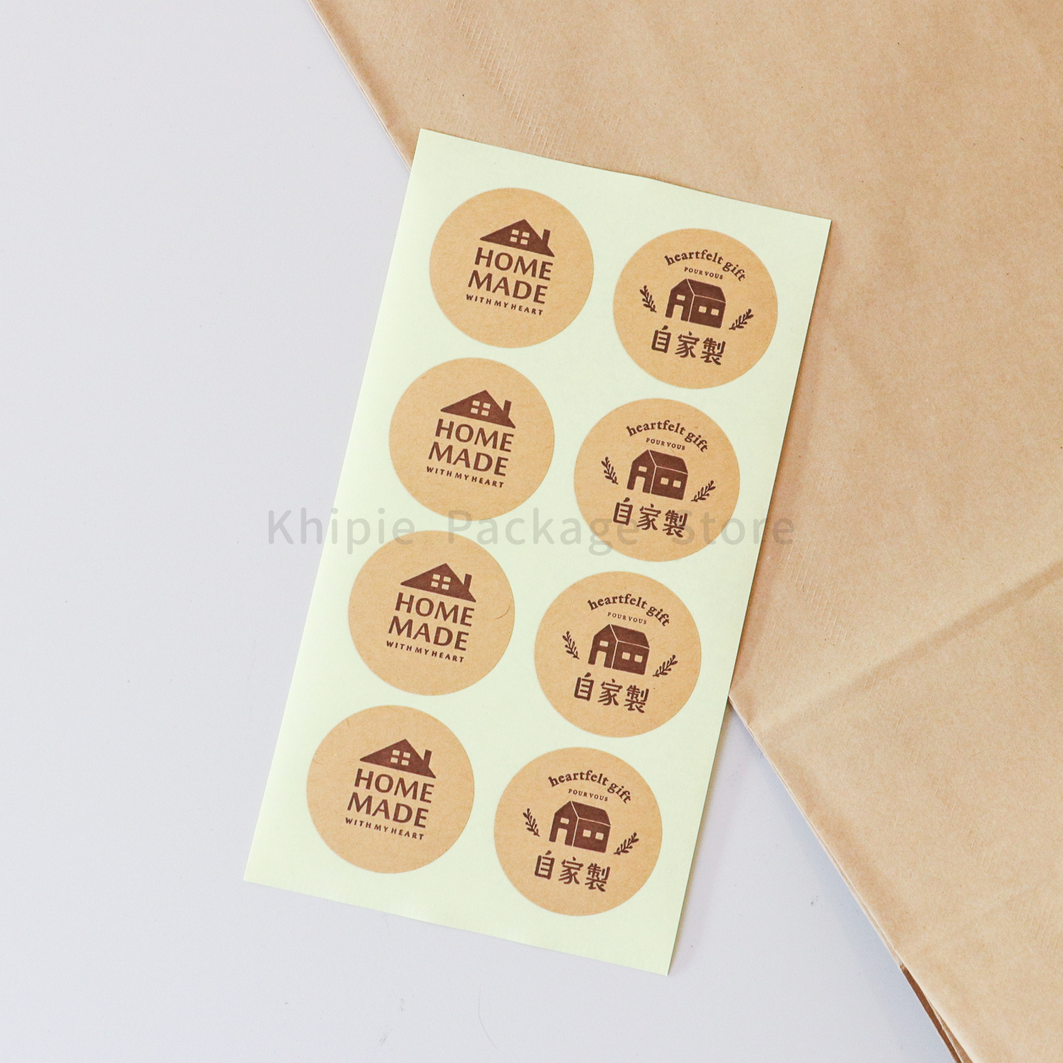 裝飾貼紙｜手工生活