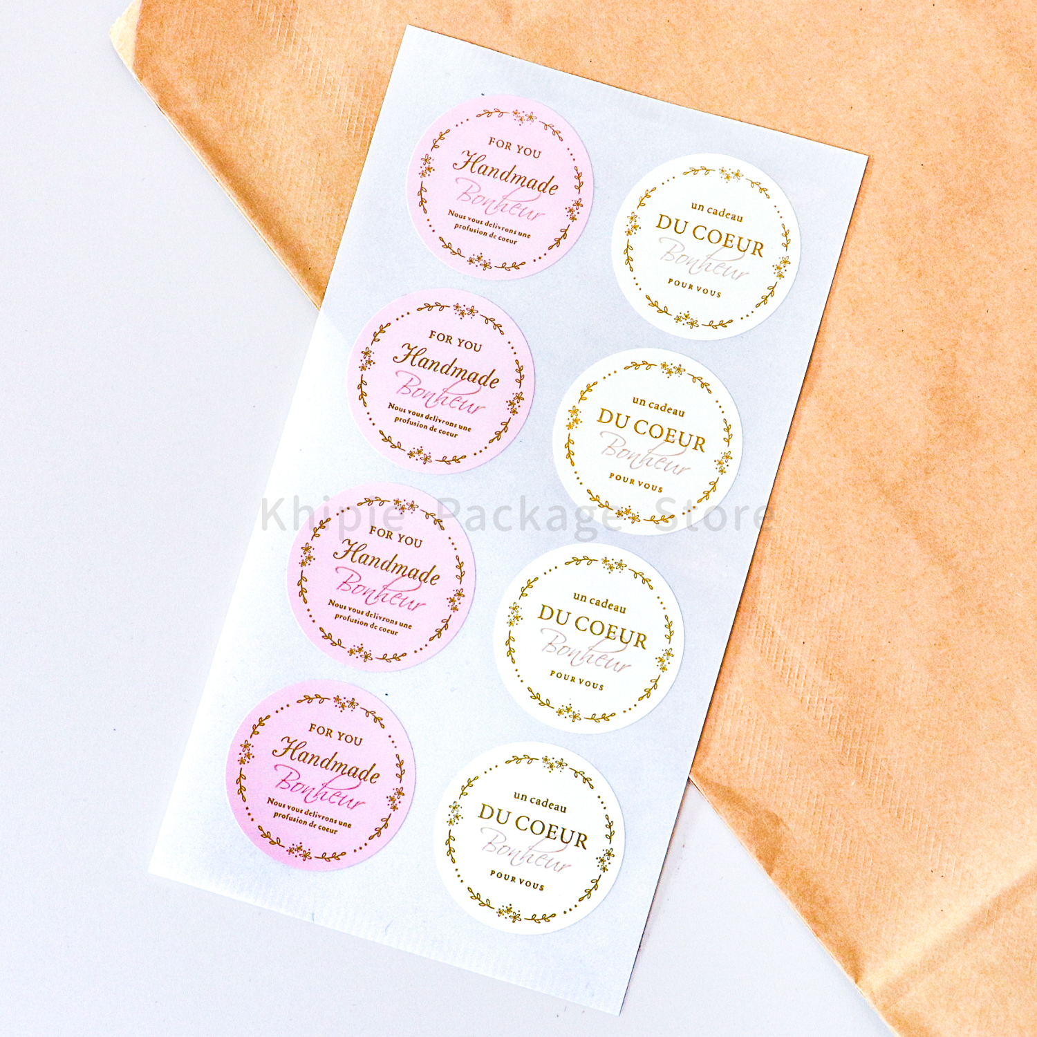 裝飾貼紙｜真誠禮物