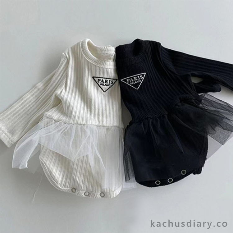 Paris skirt bodysuit