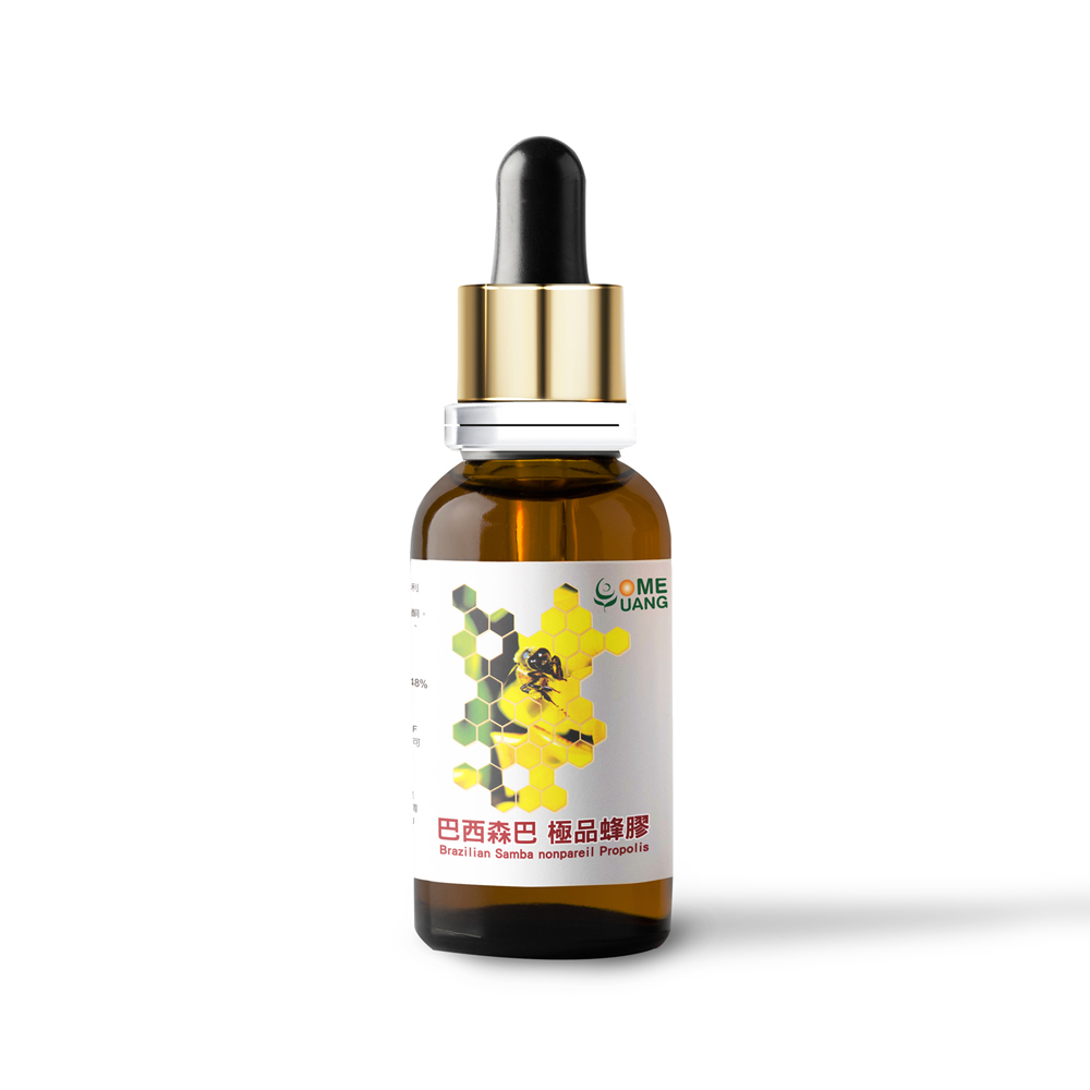 康圓養生家族-巴西森巴 極品蜂膠 30cc/罐 (第二代無酒精超臨界萃取)