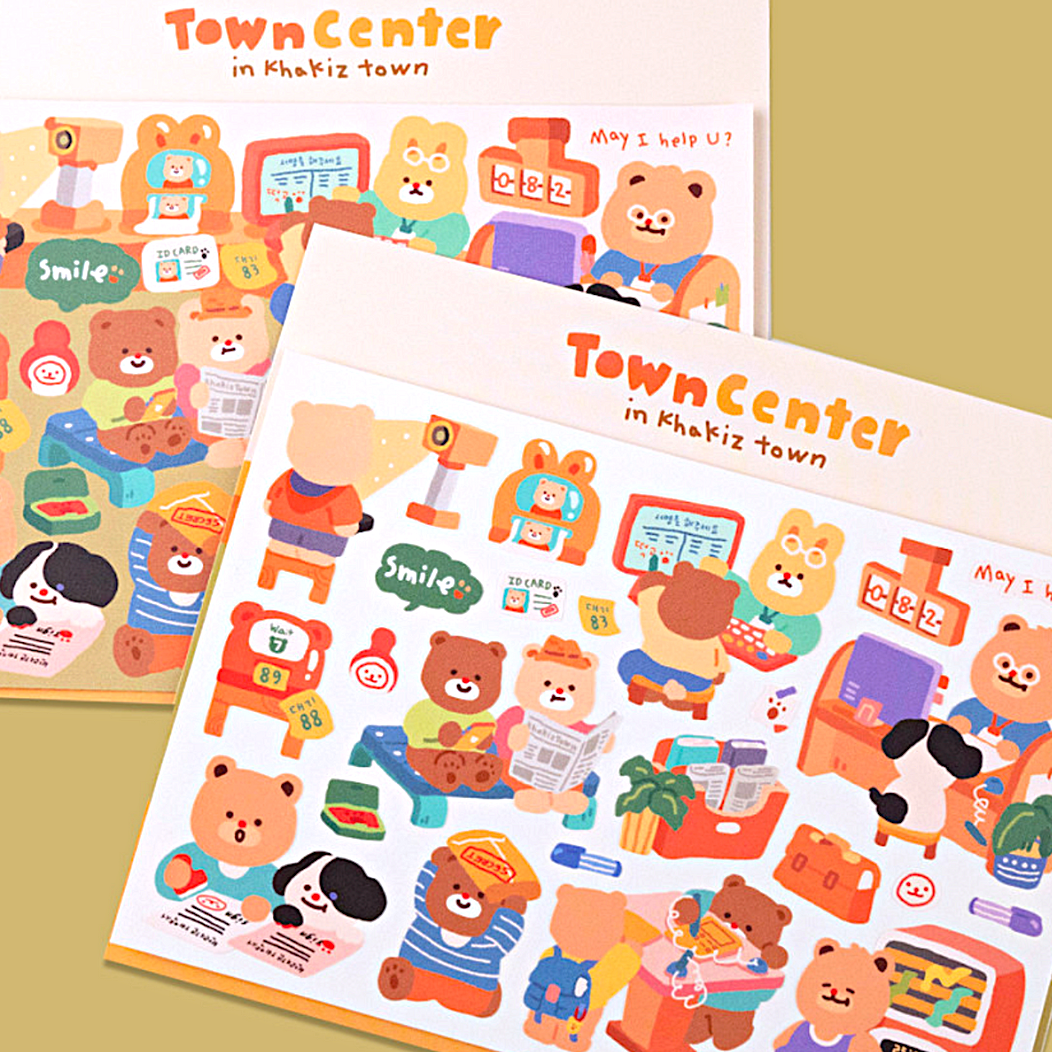 Khakiz Sticker－Town Center (Korean Stationery Brand)