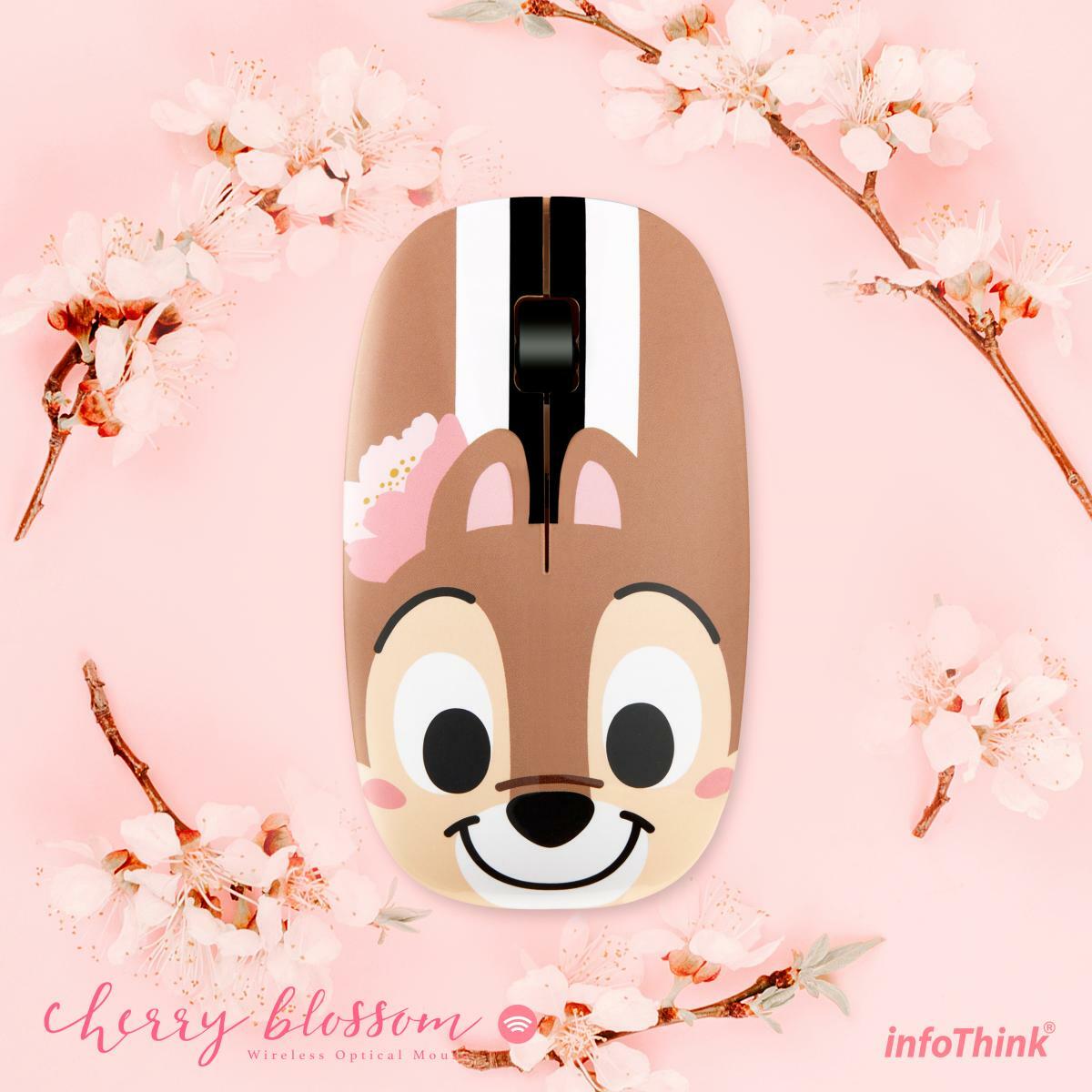 【Hook's嚴選】櫻花季無線光學滑鼠- 奇奇