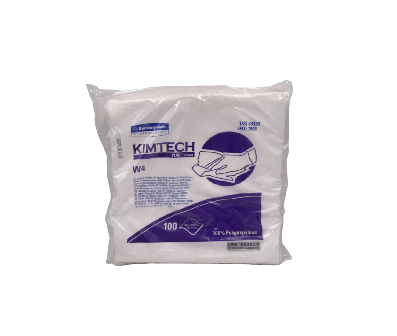 KIMTECH Pure W4無塵擦拭布