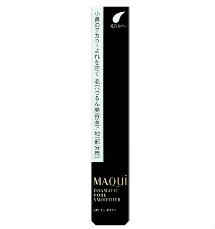MAQUILLAGE DRAMATIC PORE SMOOTHER 毛孔隱形霜 SPF15 PA++ 8g