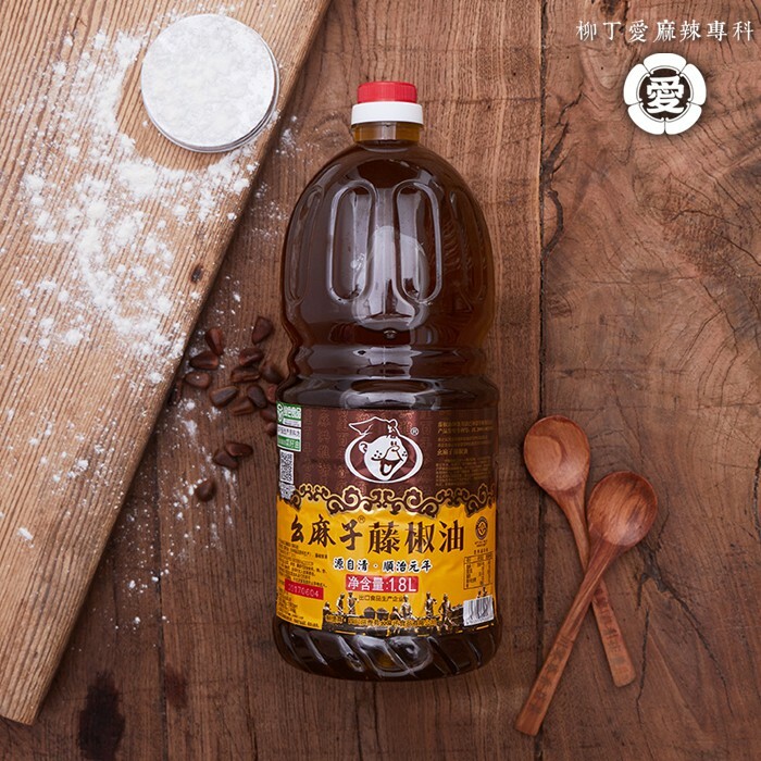 柳丁愛☆么麻子 藤椒油1.8公升【A786】商用批發另外有么麻子花椒油