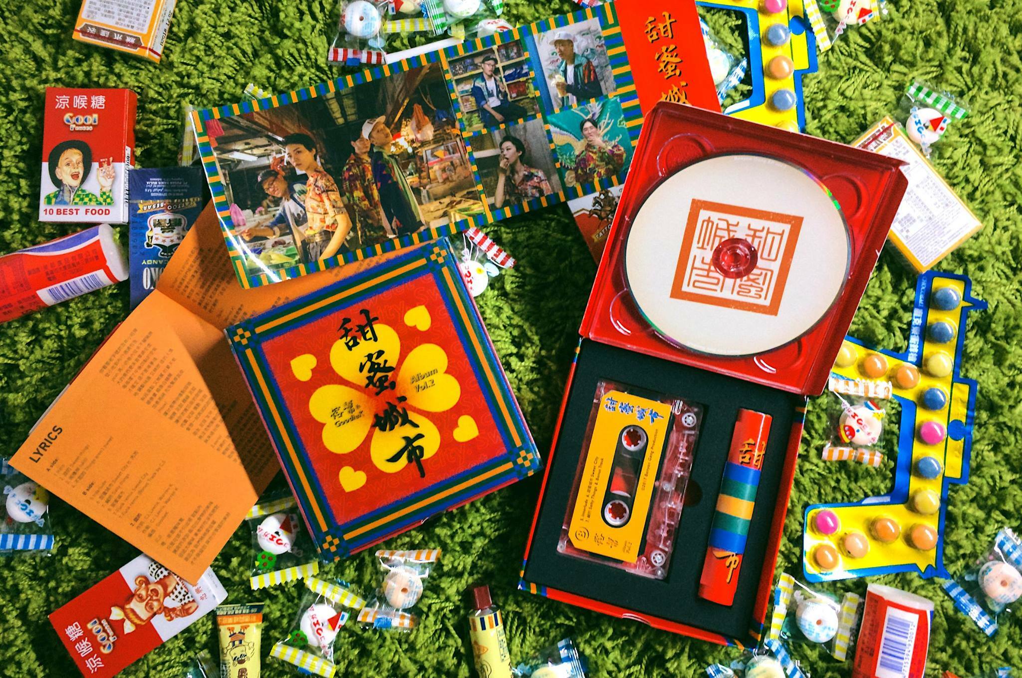 【榕幫 Banyan Gang】《甜蜜城市》豪華版專輯